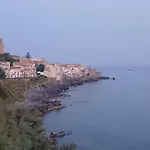 Casa Rosmary